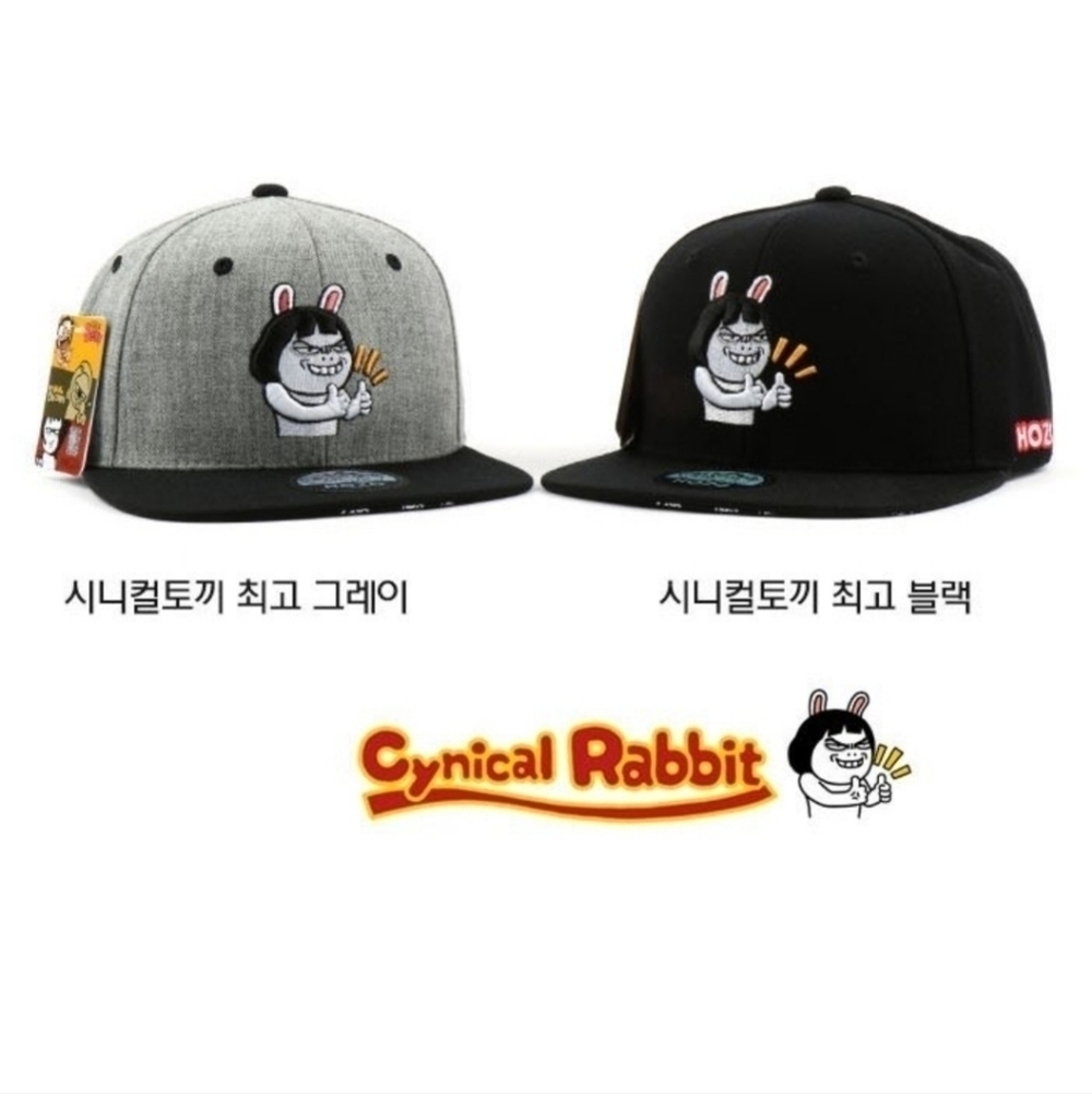 HOZO Cynical Rabbit Free Size Snapback In Gray